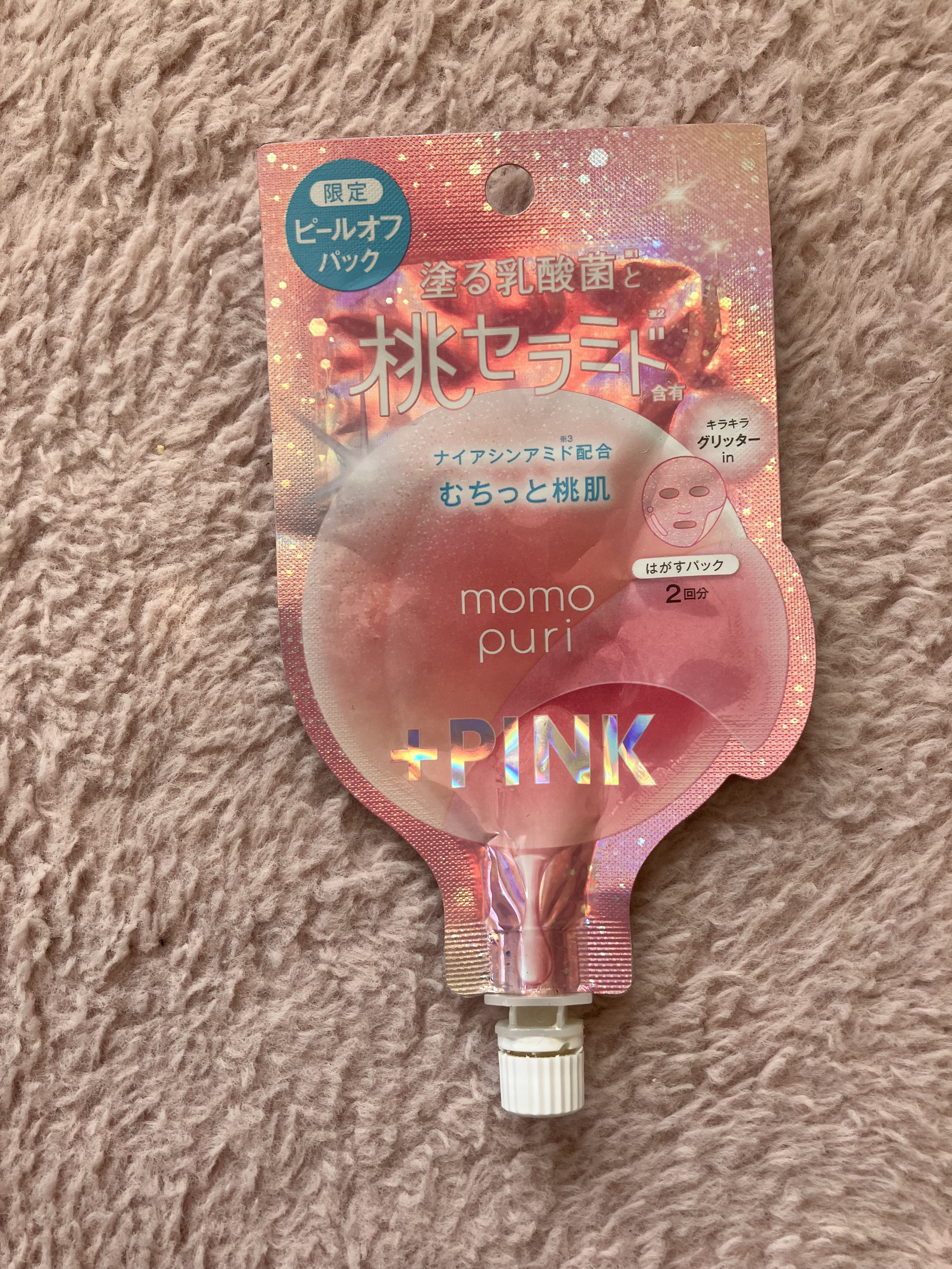 ももぷり フレッシュピールオフパック/ももぷり/ピーリングを使ったクチコミ（1枚目）