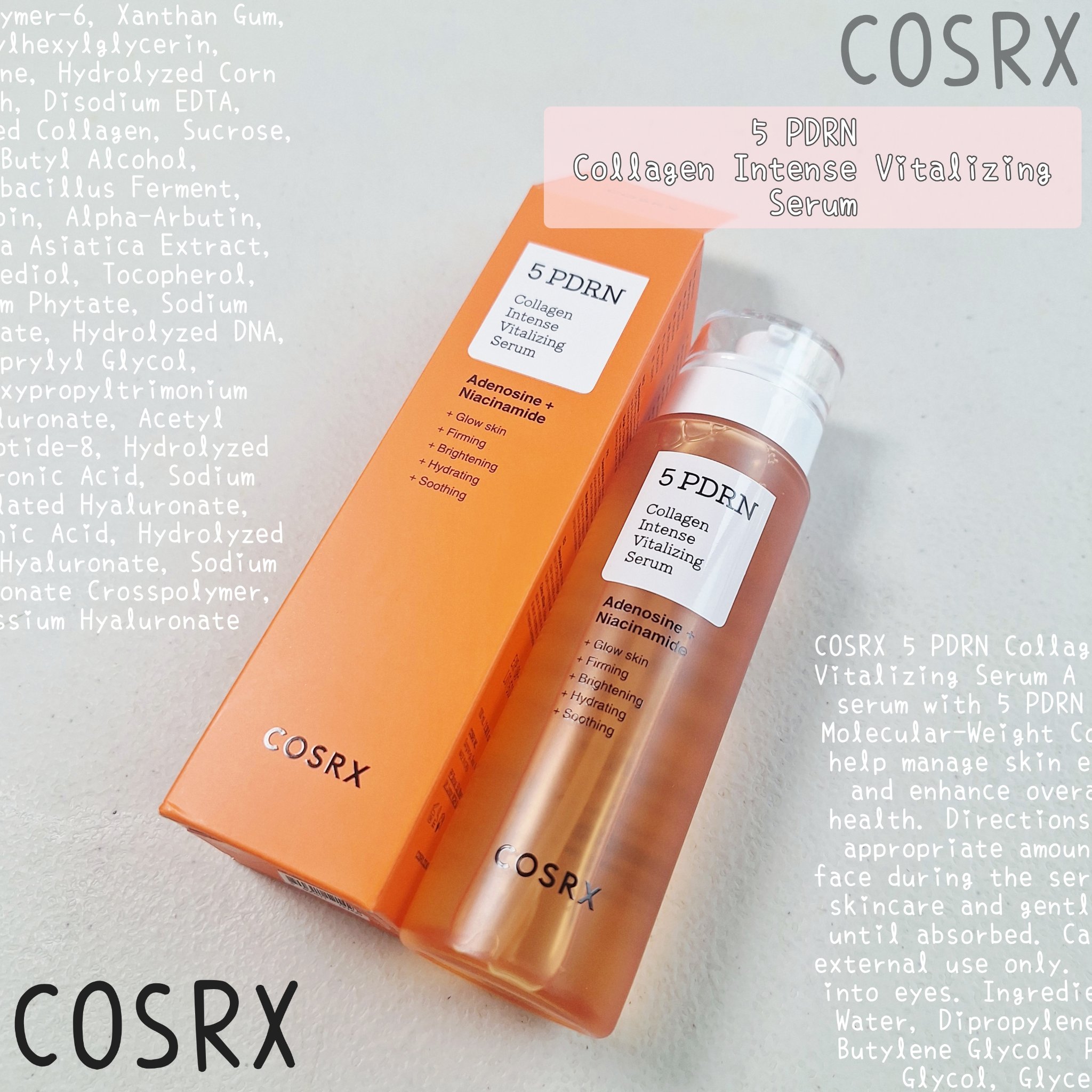 5 PDRN コラーゲン インテンス バイタライジング セラム/COSRX/美容液を使ったクチコミ（1枚目）