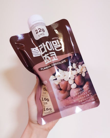 FLIMEAL プロテインシェイク/FLIMEAL/その他プロテインを使ったクチコミ(1枚目)