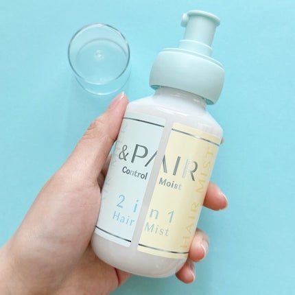 アンドペア コントロール モイスト 2in1 ヘアミルクミスト/&PAIR/ヘアミストを使ったクチコミ(4枚目)
