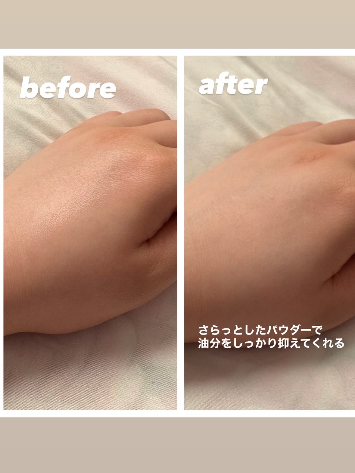 トランスルーセントセットエッセンシャルパウダー/TFIT/ルースパウダーを使ったクチコミ（3枚目）