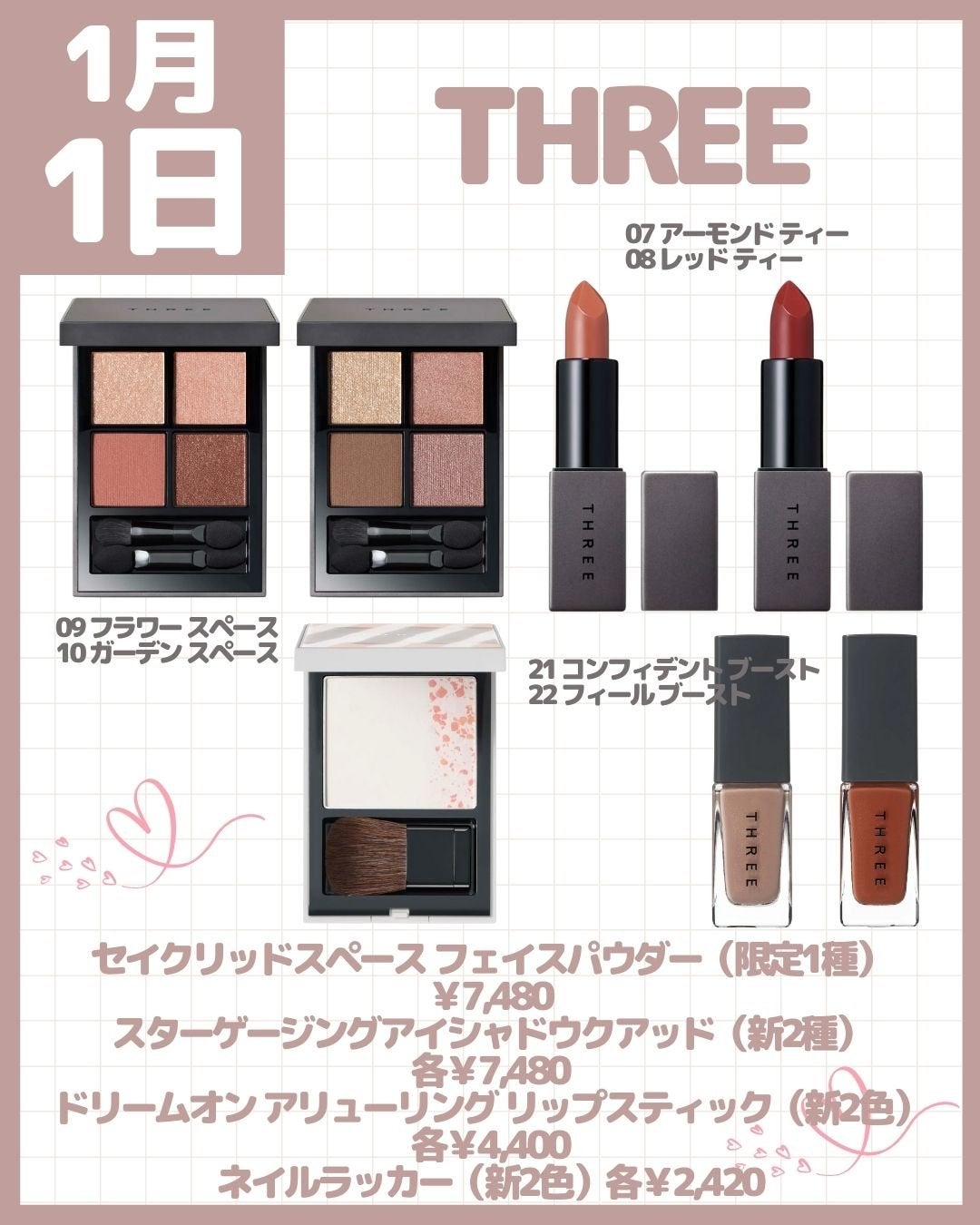 キヌケアグローアップ/shu uemura/口紅を使ったクチコミ(5枚目)