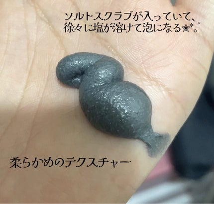 ブラック泡クレンザ/Torhop/泡洗顔を使ったクチコミ(2枚目)