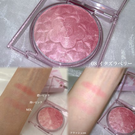 デイジードール パウダー ブラッシュ ブルーム/DAISY DOLL by MARY QUANT/パウダーチークを使ったクチコミ(2枚目)