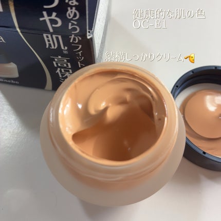 クリームファンデーションN/media/クリーム・エマルジョンファンデーションを使ったクチコミ(2枚目)