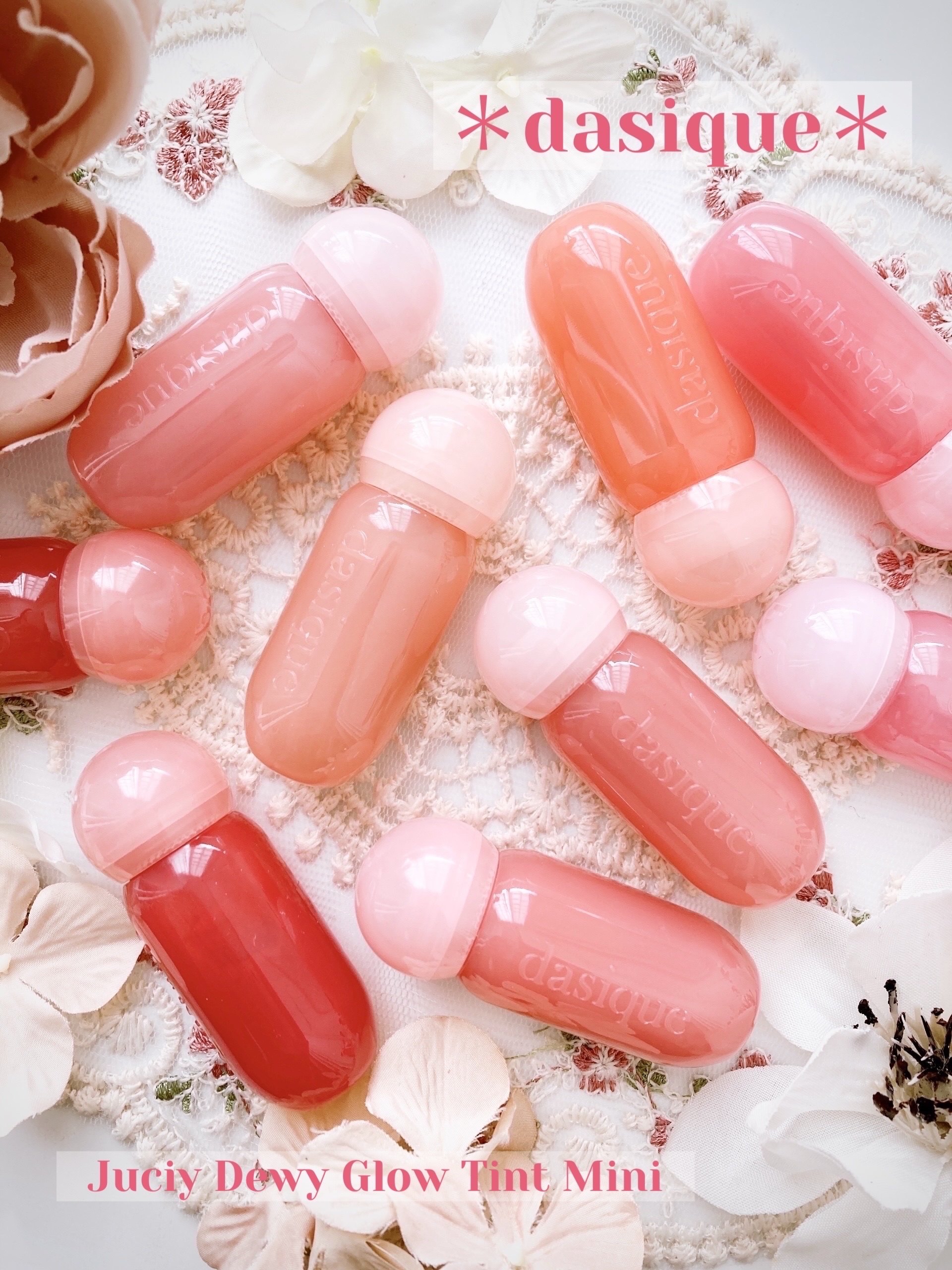 ジューシーデューイグロウティント/dasique/リップティントを使ったクチコミ（1枚目）