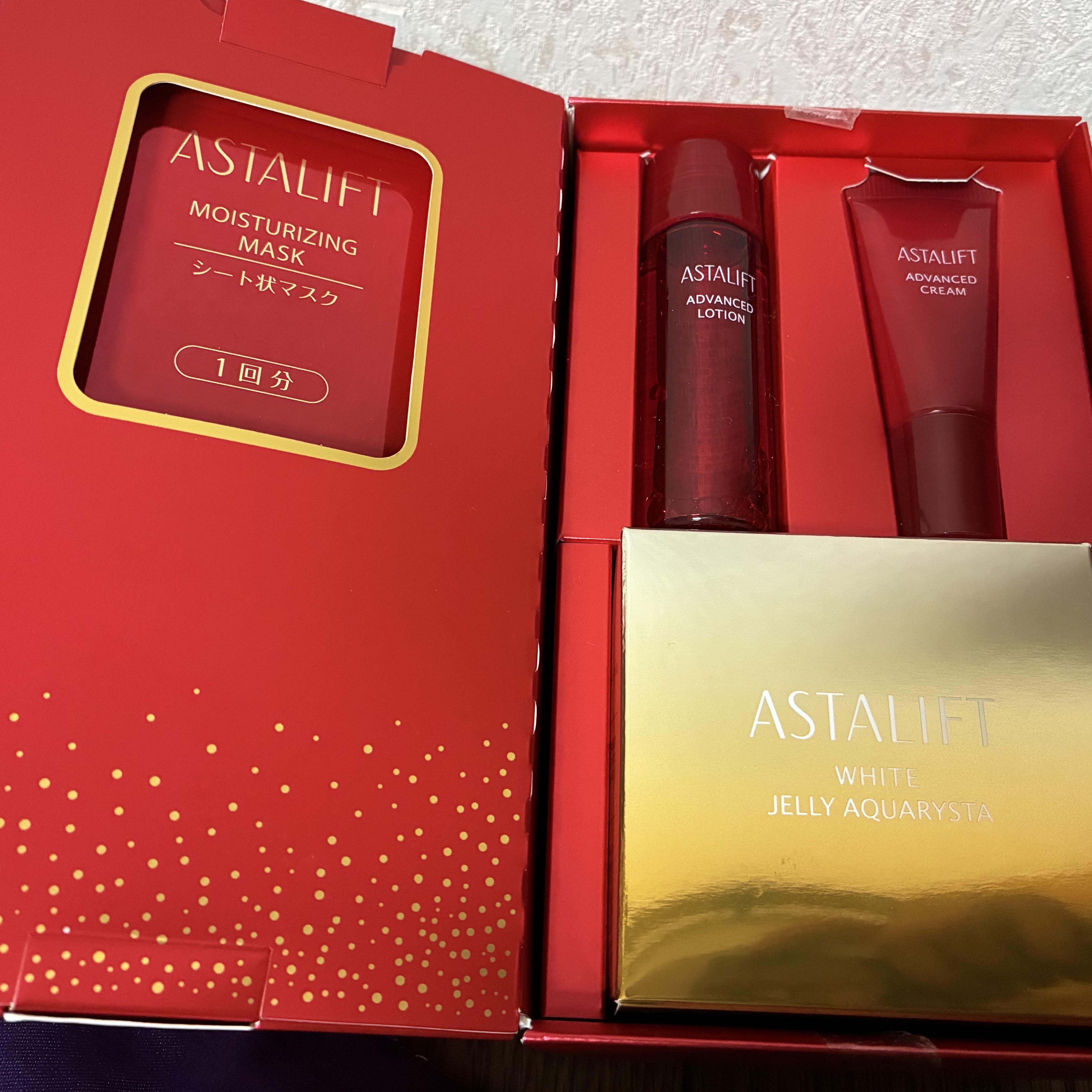 モイスチャライジングマスク/アスタリフト/シートマスク・パックを使ったクチコミ（3枚目）