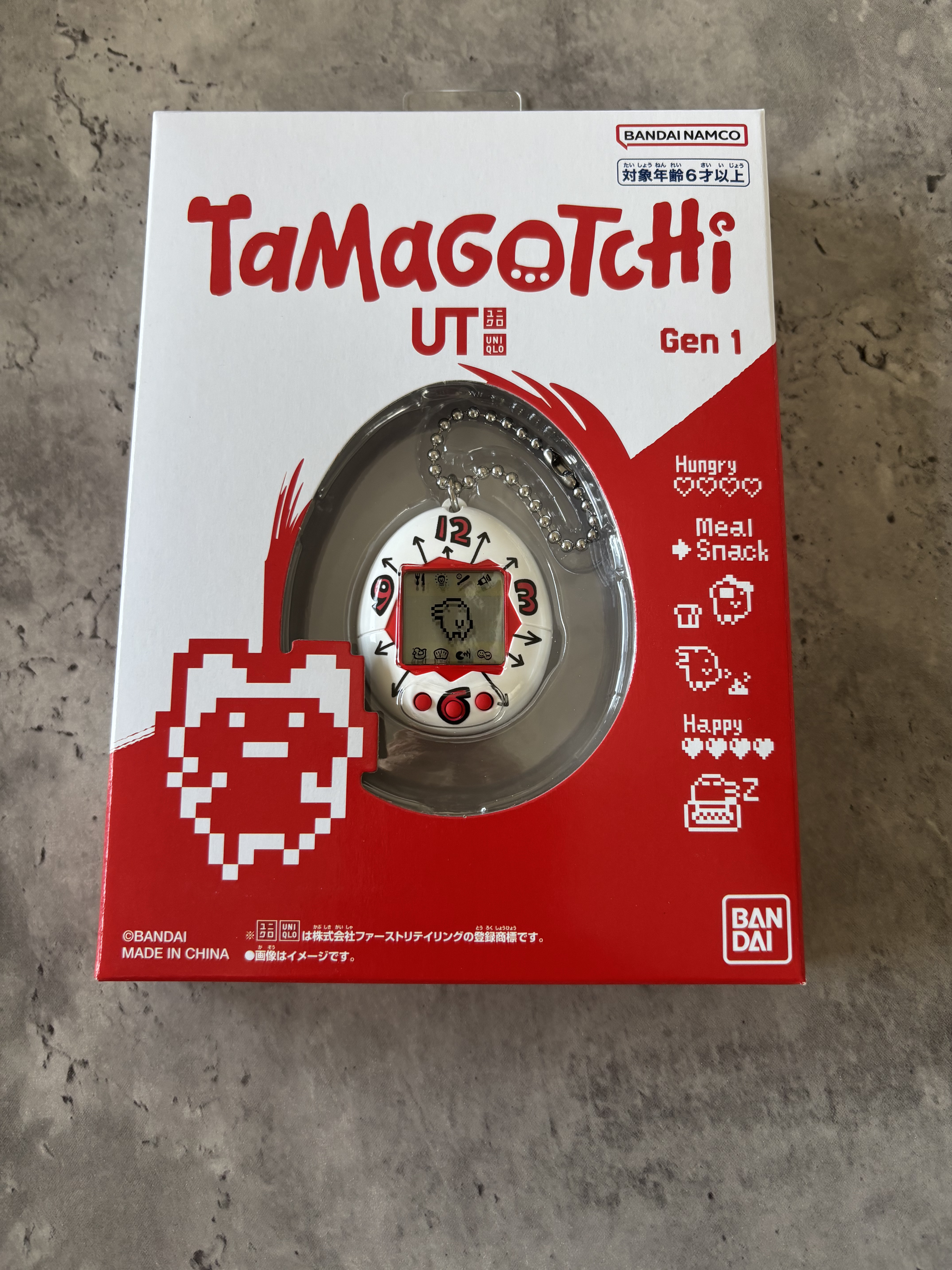 ⸜❤️⸝🥚UT オリジナルたまごっち🥚⸜❤️⸝

2990円✨️

紅白でめでたい㊗️🎉🎊笑

Tシャツとかも買いましたが来年の夏の仕事着です🤣可愛いTシャツは、その時に買わないと買えないから🙂‍↕️

しかし、あんまり早く買っ