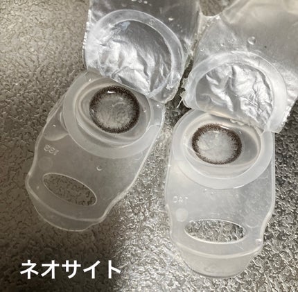 ネオサイトワンデー リングUV/Aire/ワンデー(1DAY)カラコンを使ったクチコミ(3枚目)