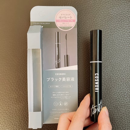 コスノリ アイラッシュティンティングセラム/COSNORI/まつげ美容液を使ったクチコミ(1枚目)