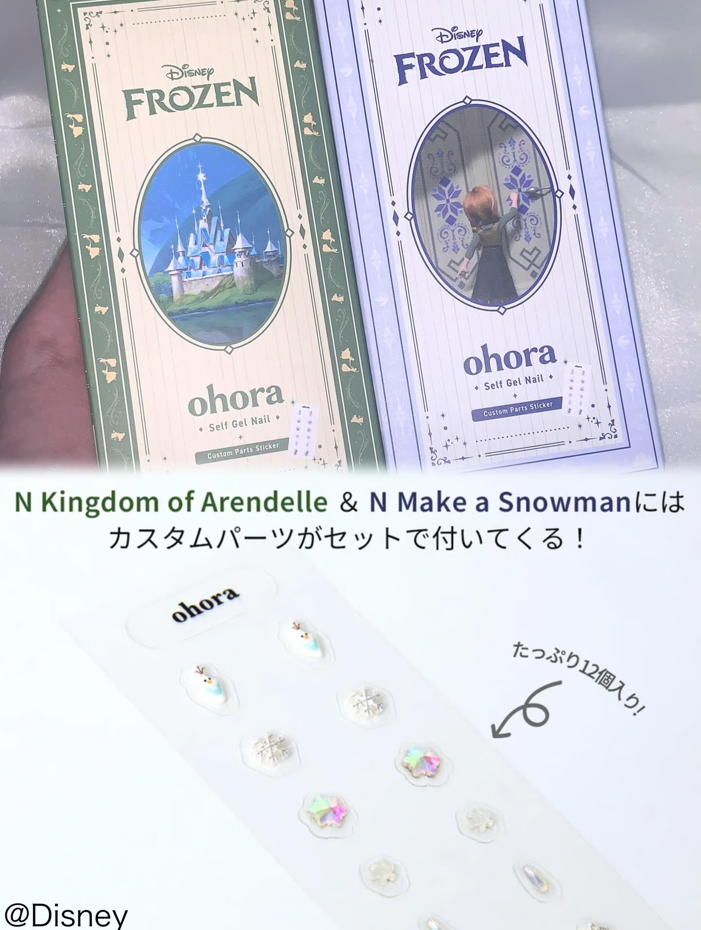 オホーラ ジェルランプ/ohora/ネイル用品を使ったクチコミ（3枚目）