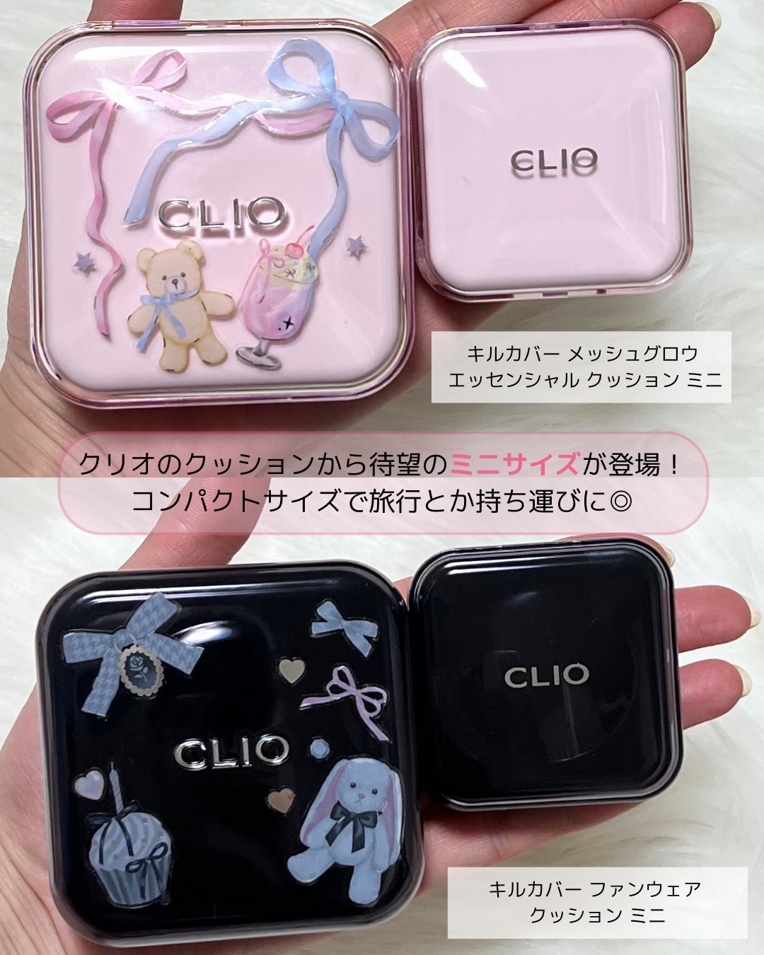エッセンシャル リップチーク タップ/CLIO/ジェル・クリームチークを使ったクチコミ（2枚目）