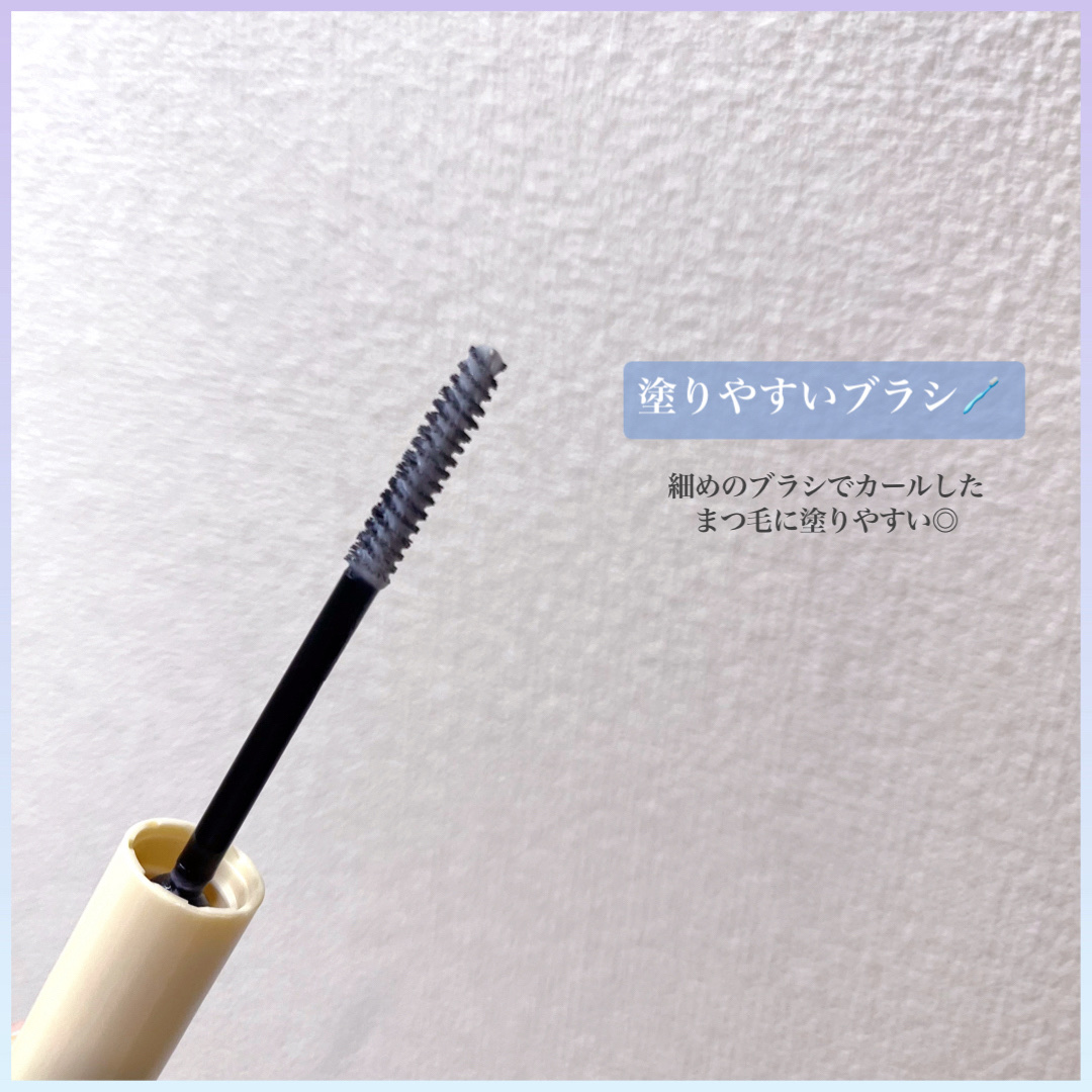 メナード ジュピエル マスカラベースのクチコミ「┈┈┈┈┈┈┈┈┈┈┈┈┈┈┈┈┈┈┈┈

 ···🏷メナード
　　ジュピエル マスカラベース.....」（2枚目）