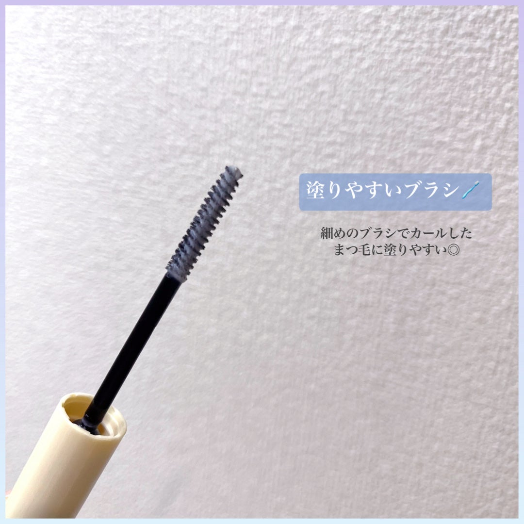 ジュピエル マスカラベース/メナード/マスカラ下地を使ったクチコミ(2枚目)