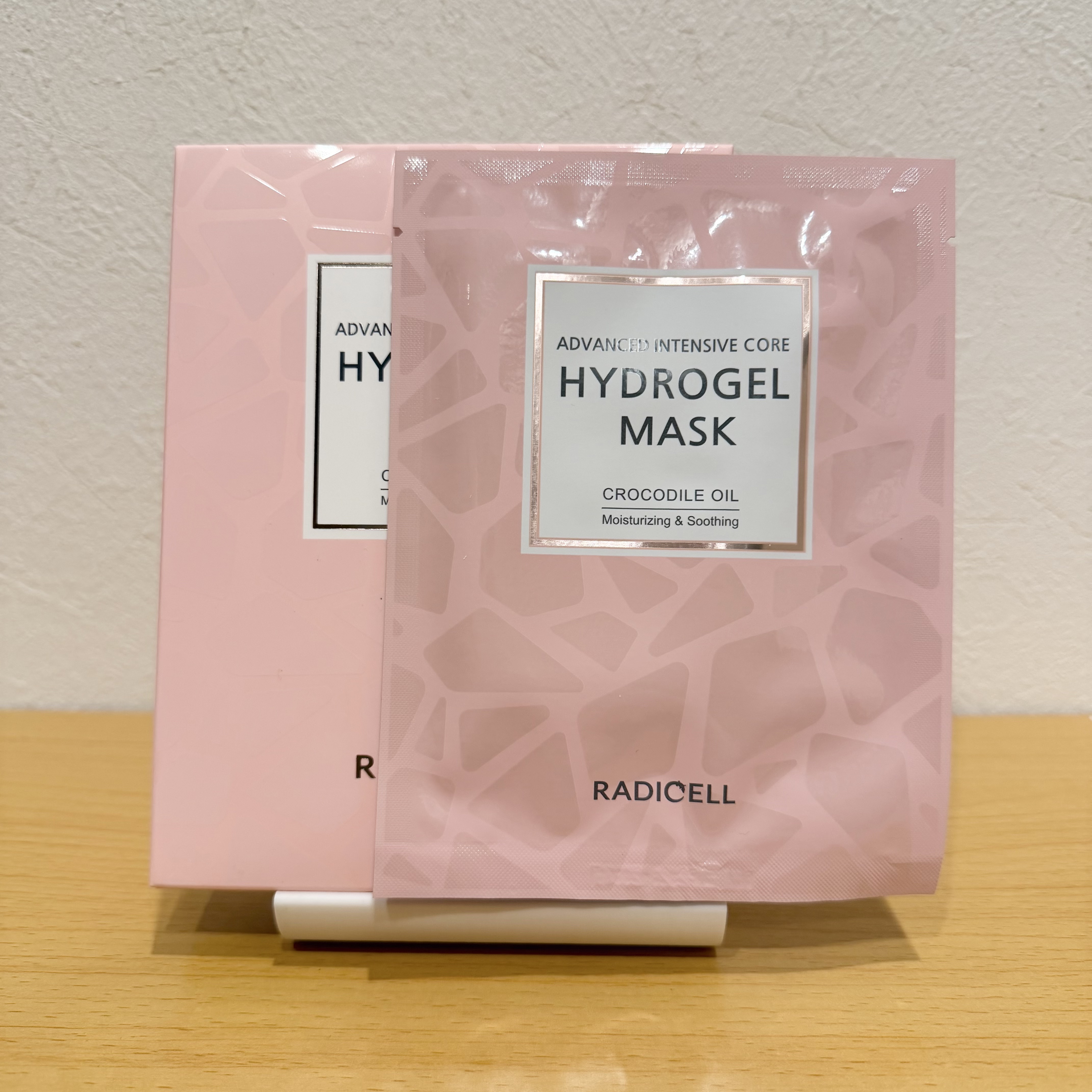 クロコダイルオイルハイドロゲルマスク /RADICELL/シートマスク・パックを使ったクチコミ（1枚目）