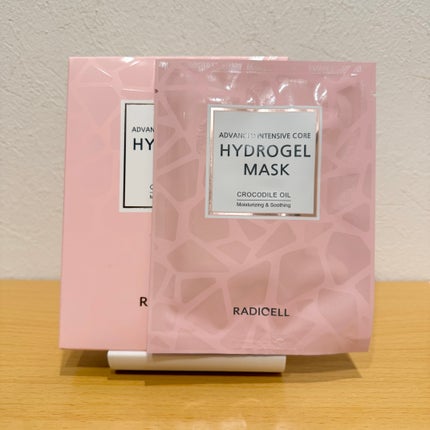 クロコダイルオイルハイドロゲルマスク /RADICELL/シートマスク・パックを使ったクチコミ(1枚目)
