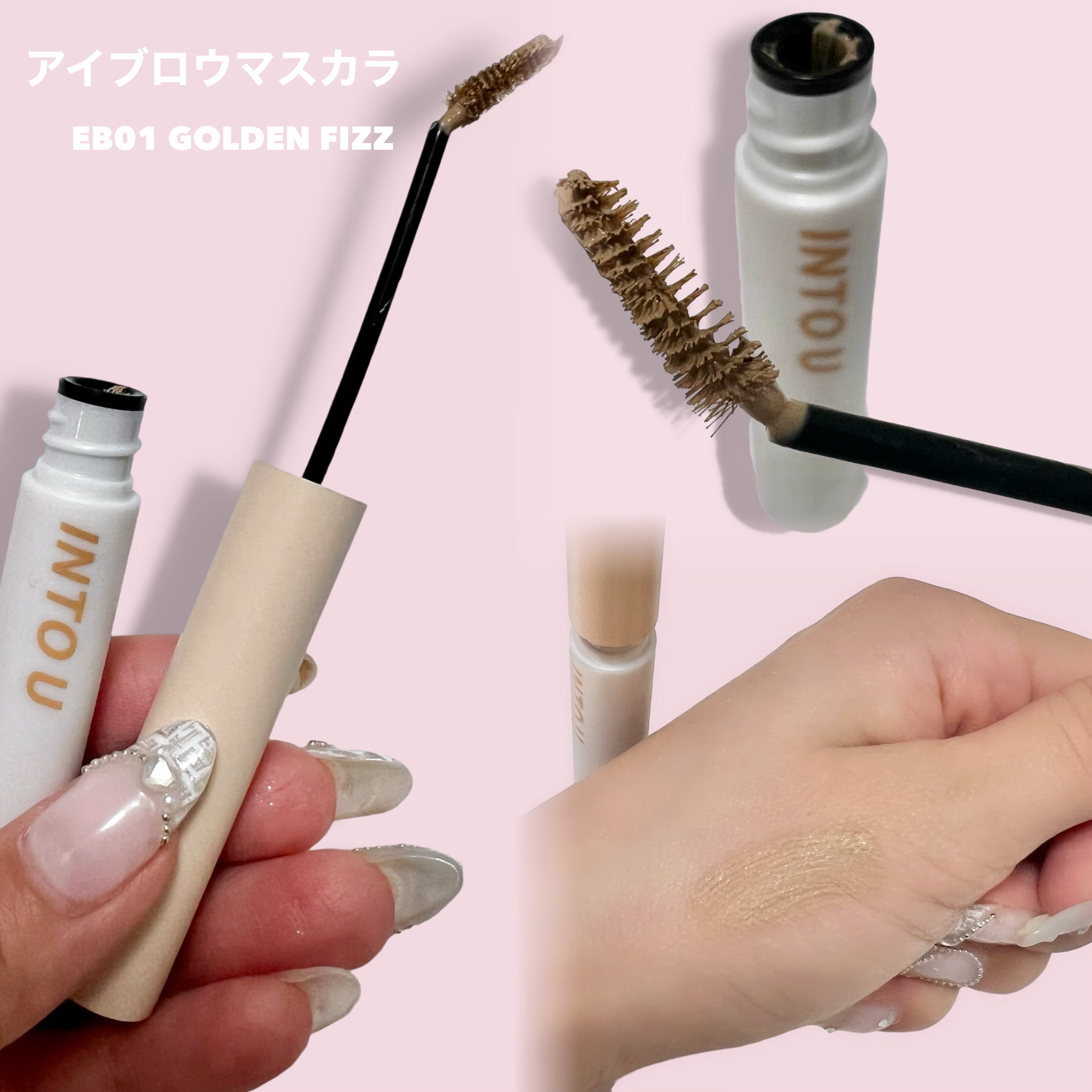 スーパーマットリップ＆チークマッド/INTO U/口紅を使ったクチコミ（3枚目）