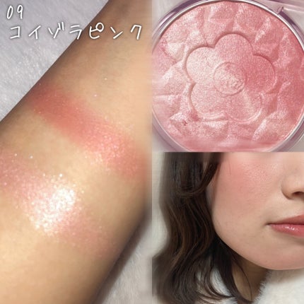 デイジードール パウダー ブラッシュ ブルーム/DAISY DOLL by MARY QUANT/パウダーチークを使ったクチコミ(3枚目)