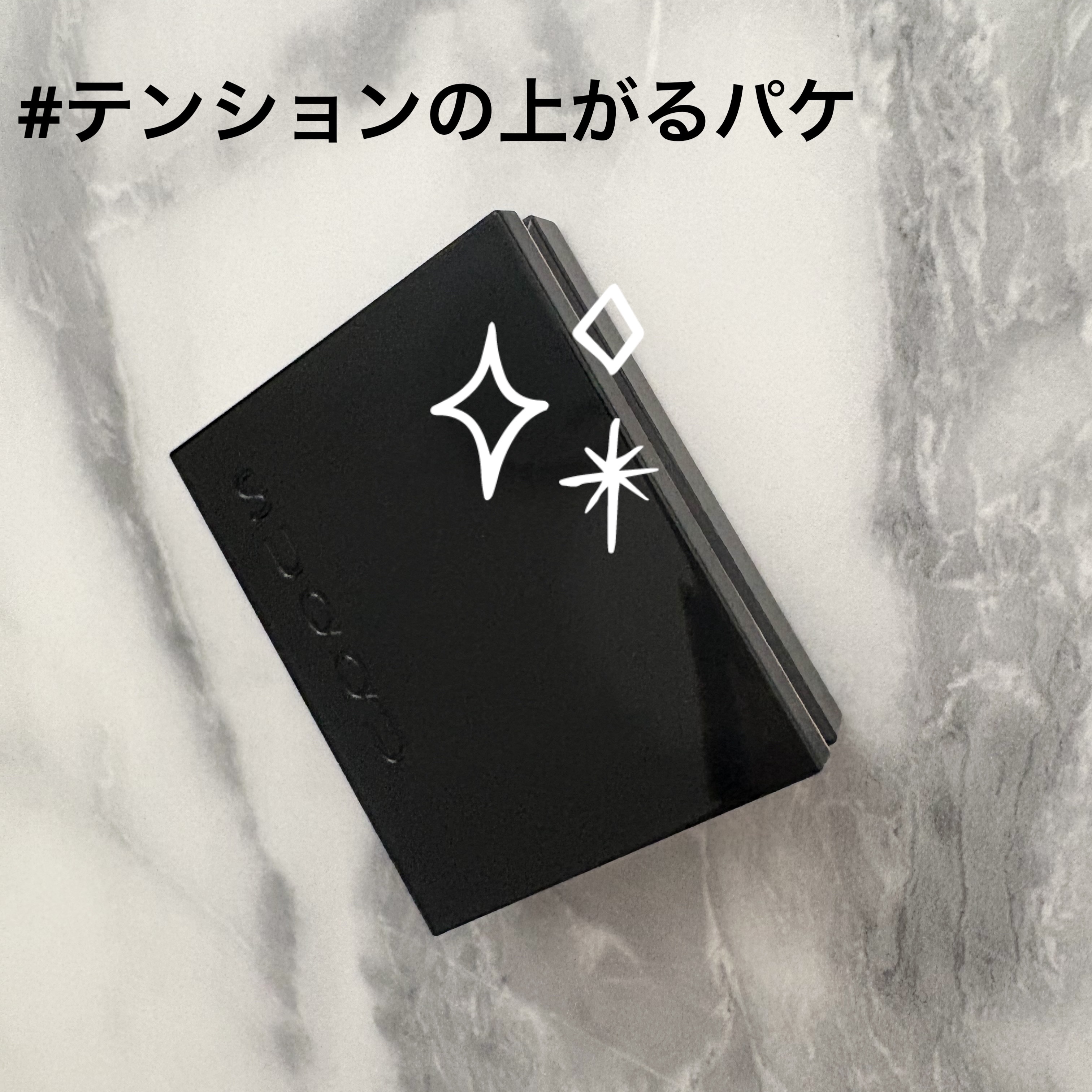 ブラーリング カラー ブラッシュ/SUQQU/パウダーチークを使ったクチコミ（2枚目）