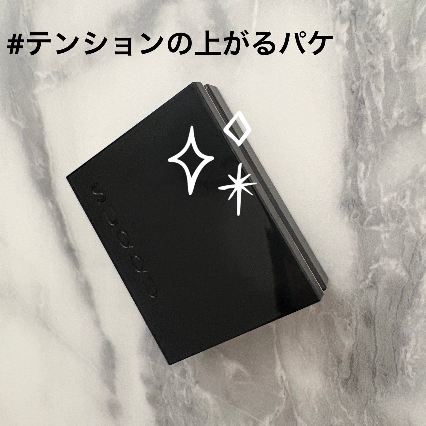 ブラーリング カラー ブラッシュ/SUQQU/パウダーチークを使ったクチコミ(2枚目)