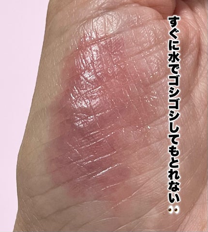 YSL ザ インクス ヴィニルクリーム/YVES SAINT LAURENT BEAUTE/口紅を使ったクチコミ(5枚目)