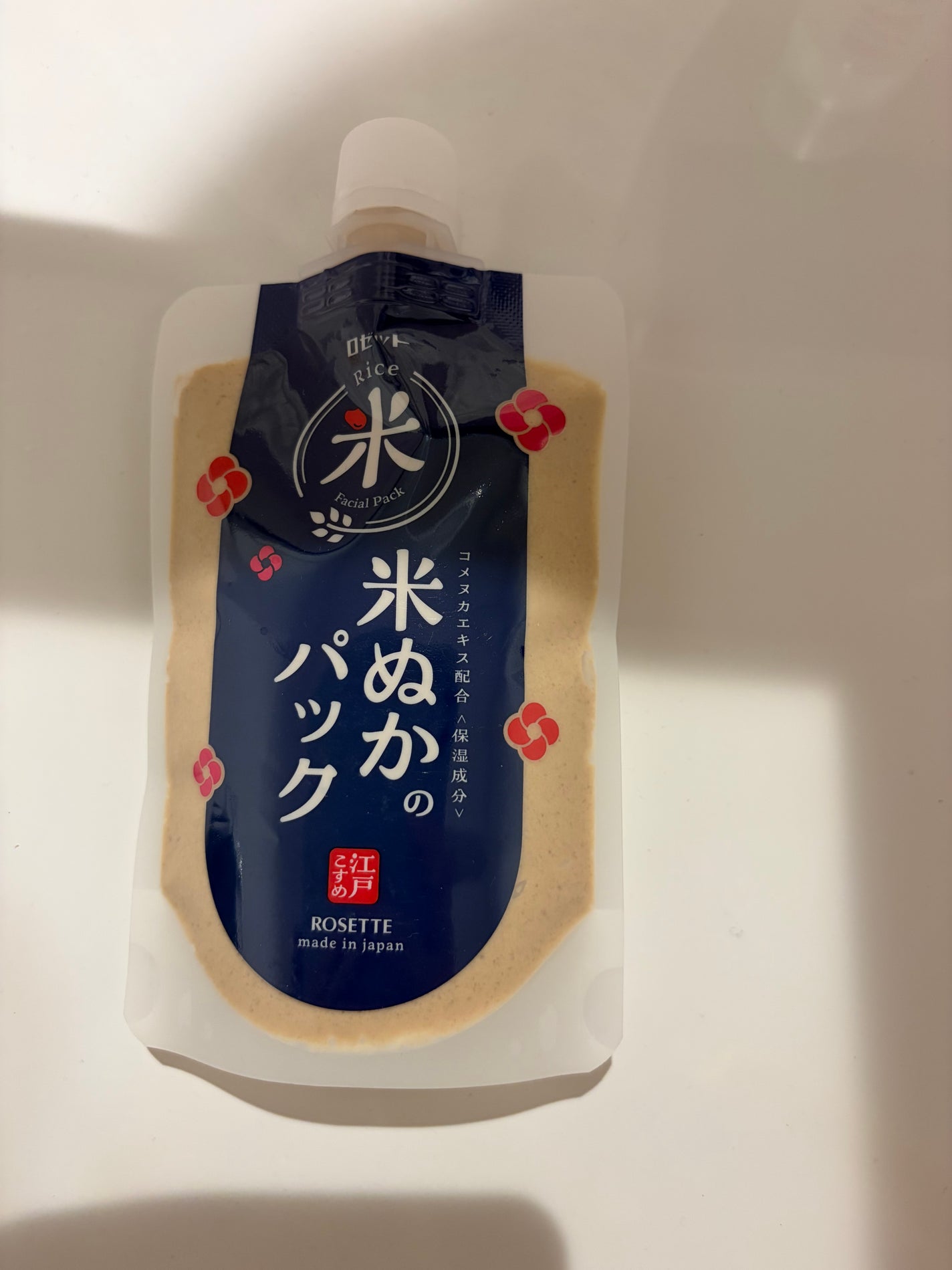 江戸こすめ 米ぬかのパック/ロゼット/洗い流すパック・マスクを使ったクチコミ(1枚目)