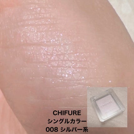 ジュエリーシャドウベール/キャンメイク/アイシャドウパレットを使ったクチコミ(7枚目)