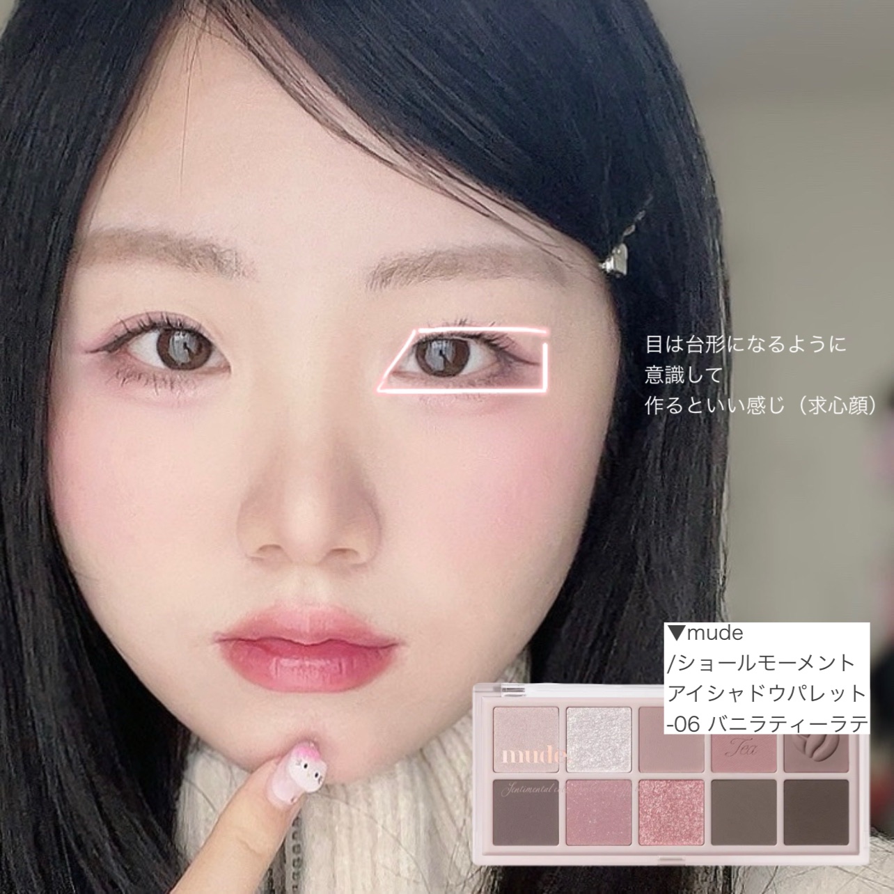 パステルクッションブラッシャー/THE FACE SHOP/パウダーチークを使ったクチコミ（2枚目）