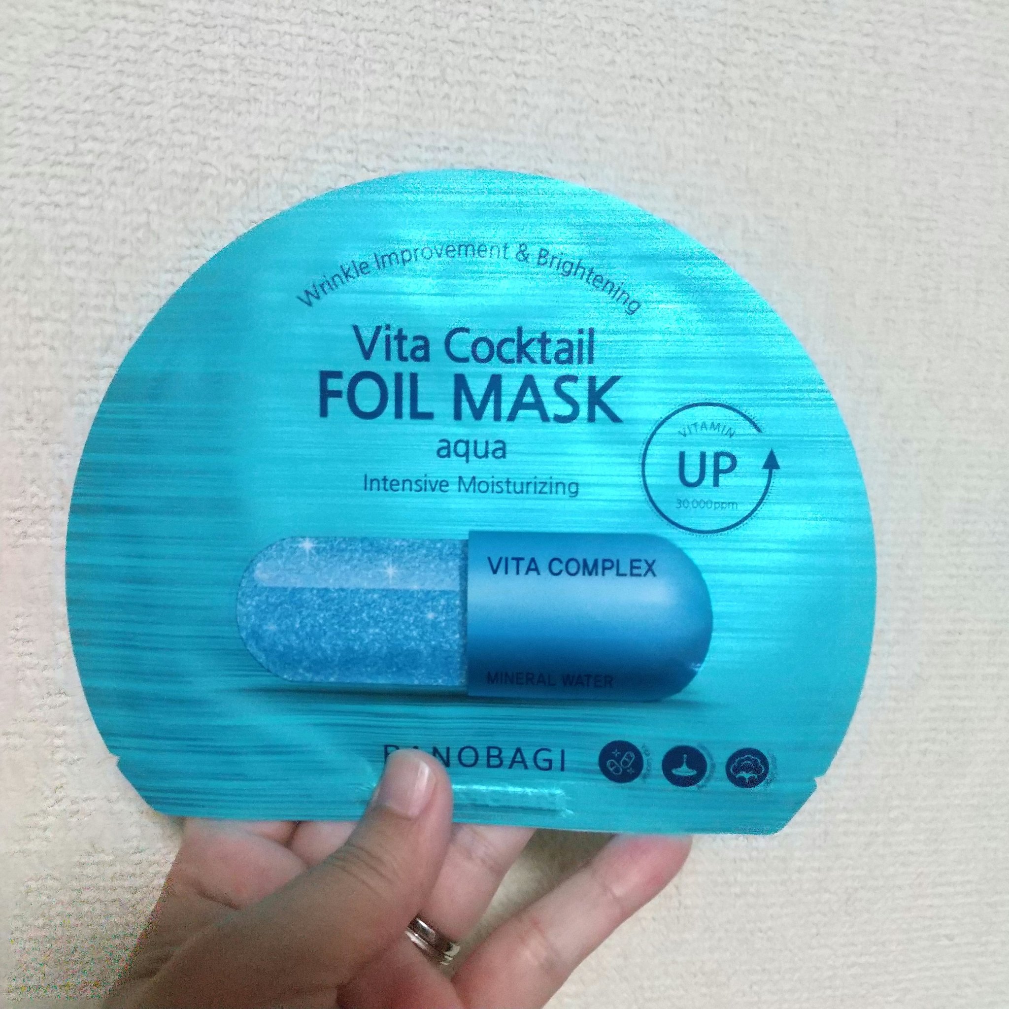 ビタカクテル ホイルマスク/BANOBAGI/シートマスク・パックを使ったクチコミ（2枚目）