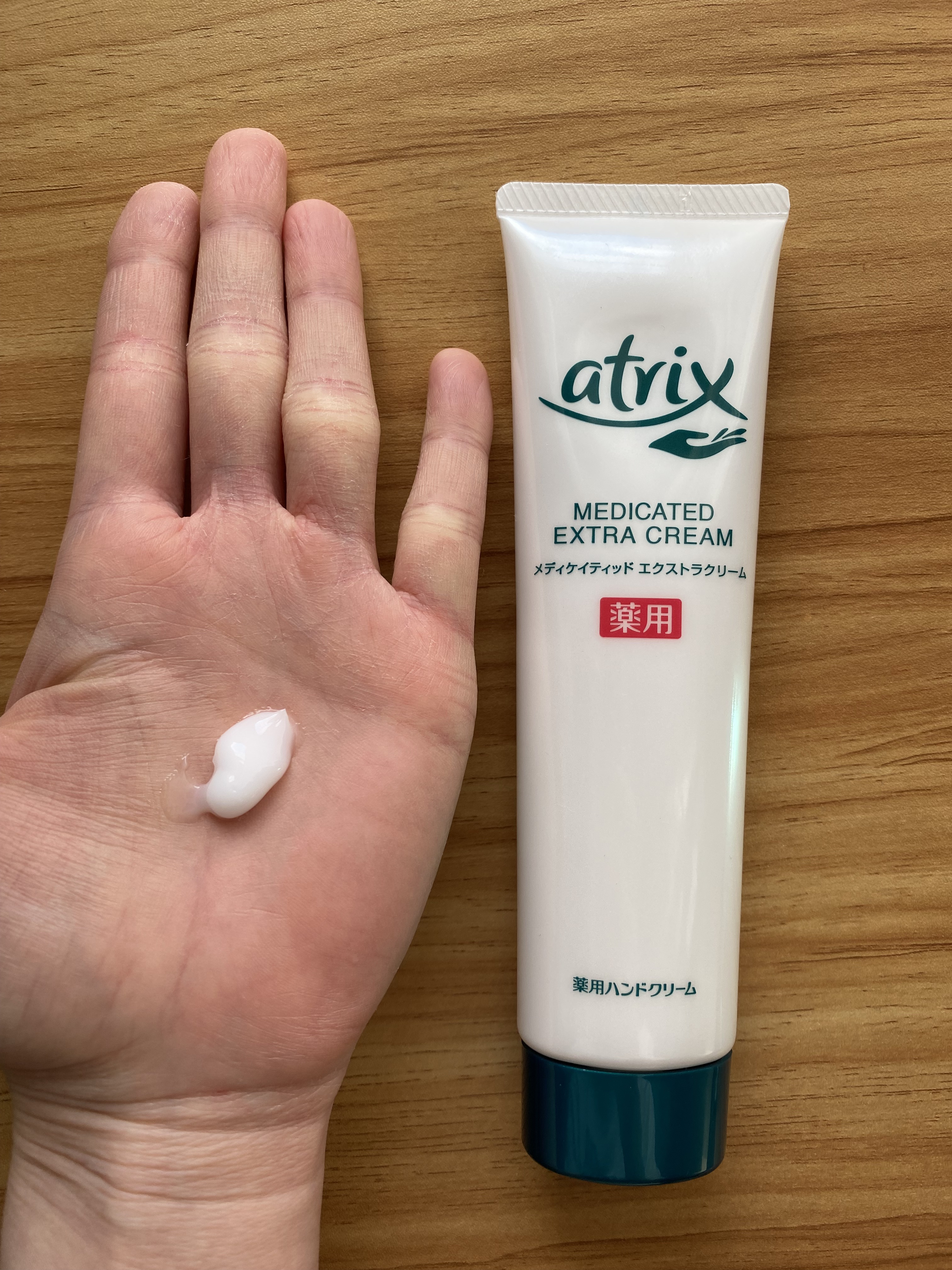 メディケイティッド エクストラクリーム/アトリックス/ハンドクリームを使ったクチコミ（2枚目）