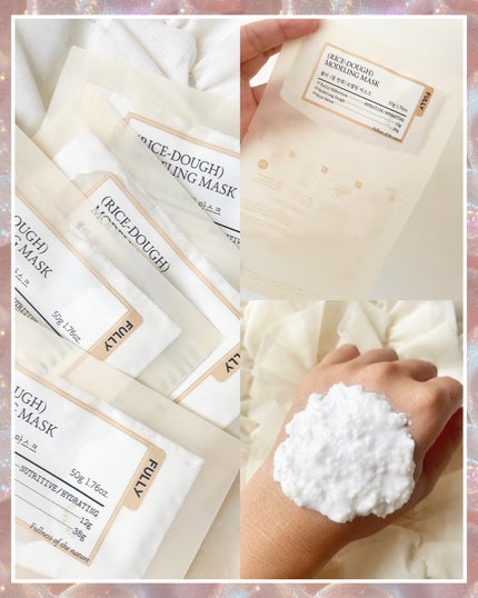 グリーントマトクレイマスククレンザー/FULLY/洗い流すパック・マスクを使ったクチコミ(4枚目)