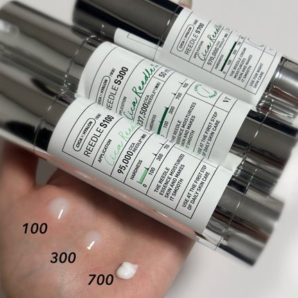 リードルショット100/VT/美容液を使ったクチコミ(2枚目)