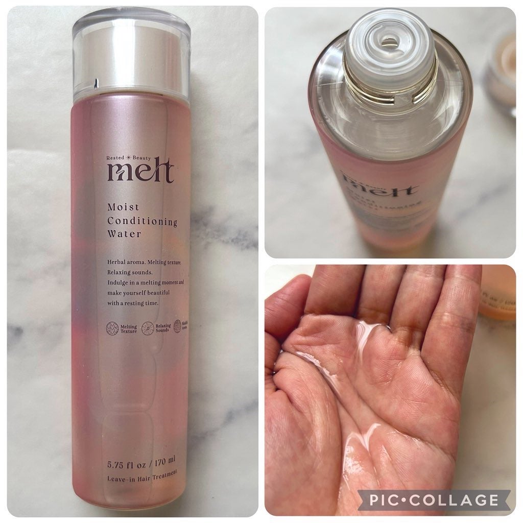 メルト モイストシャンプー/トリートメント/melt/市販シャンプーを使ったクチコミ(4枚目)