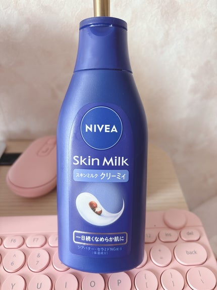 ニベア スキンミルク クリーミィ ほのかなフローラルの香り/ニベア/ボディミルクを使ったクチコミ(1枚目)