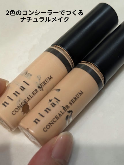 を使ったクチコミ(1枚目)