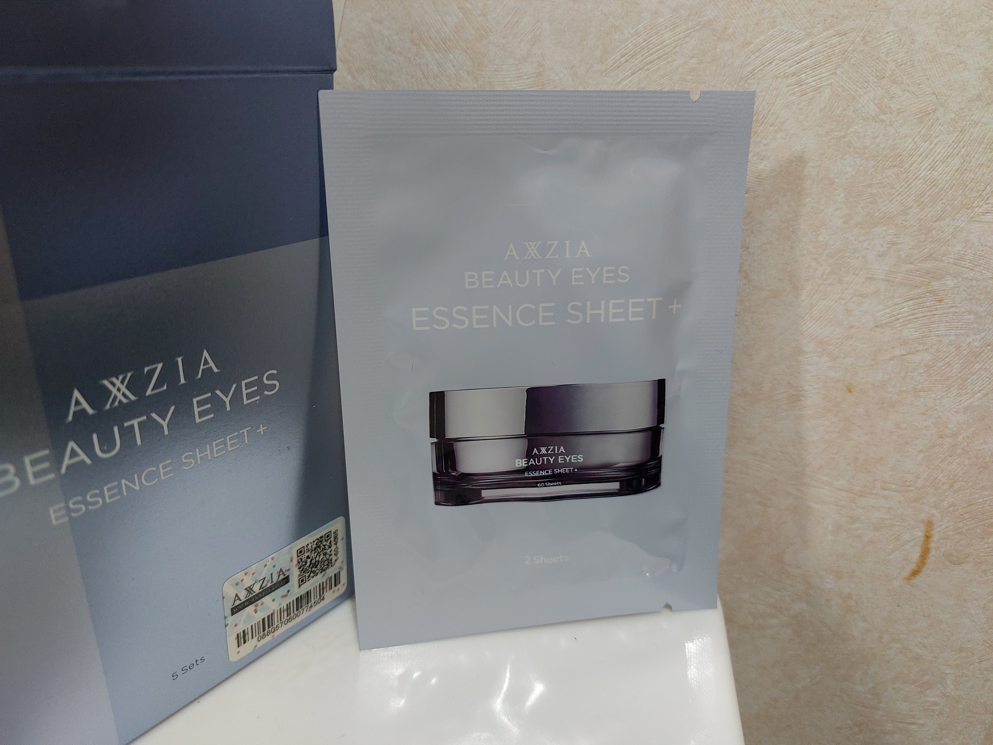 ビューティーアイズ エッセンスシート プラス/AXXZIA/アイケア・アイクリームを使ったクチコミ（1枚目）