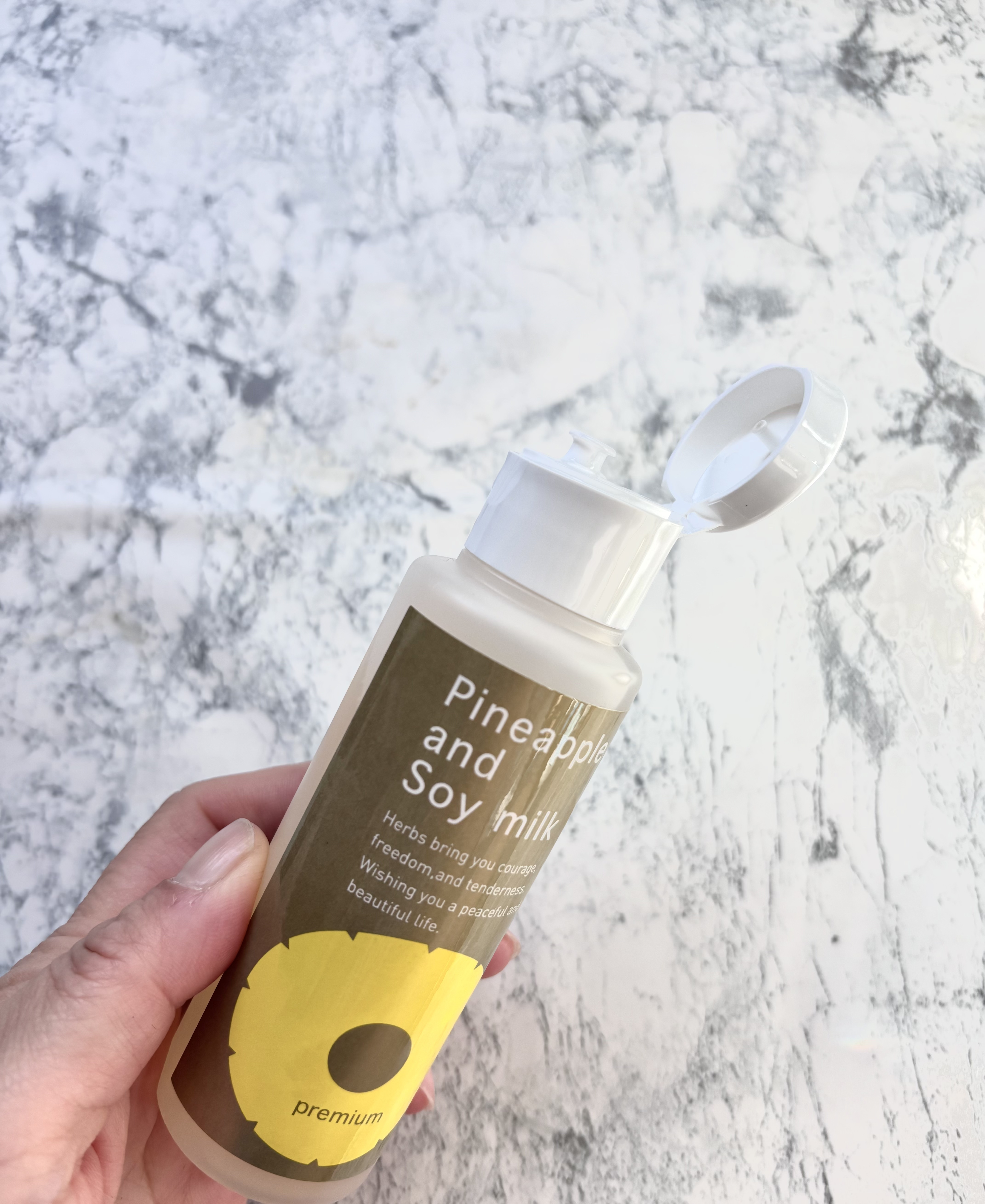 パイナップル豆乳ローションプレミアム/鈴木ハーブ研究所/ボディローションを使ったクチコミ（1枚目）