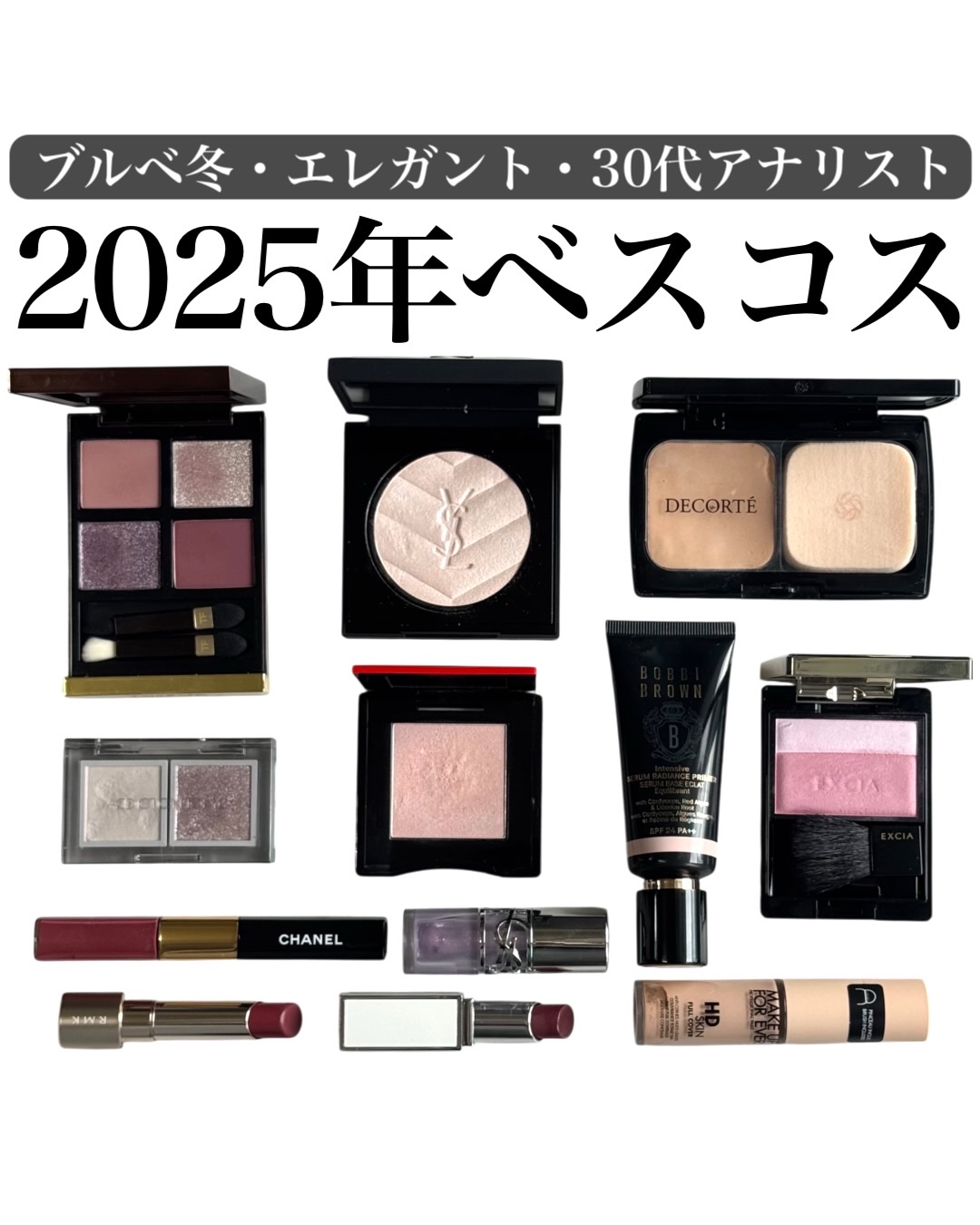 インナーグロウ チークパウダー/SHISEIDO/パウダーチークを使ったクチコミ（1枚目）