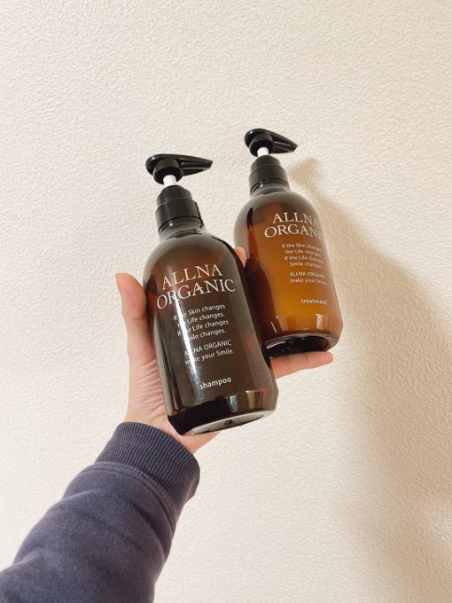 シャンプー/トリートメント トリートメント/ALLNA ORGANIC/サロンシャンプーを使ったクチコミ（1枚目）
