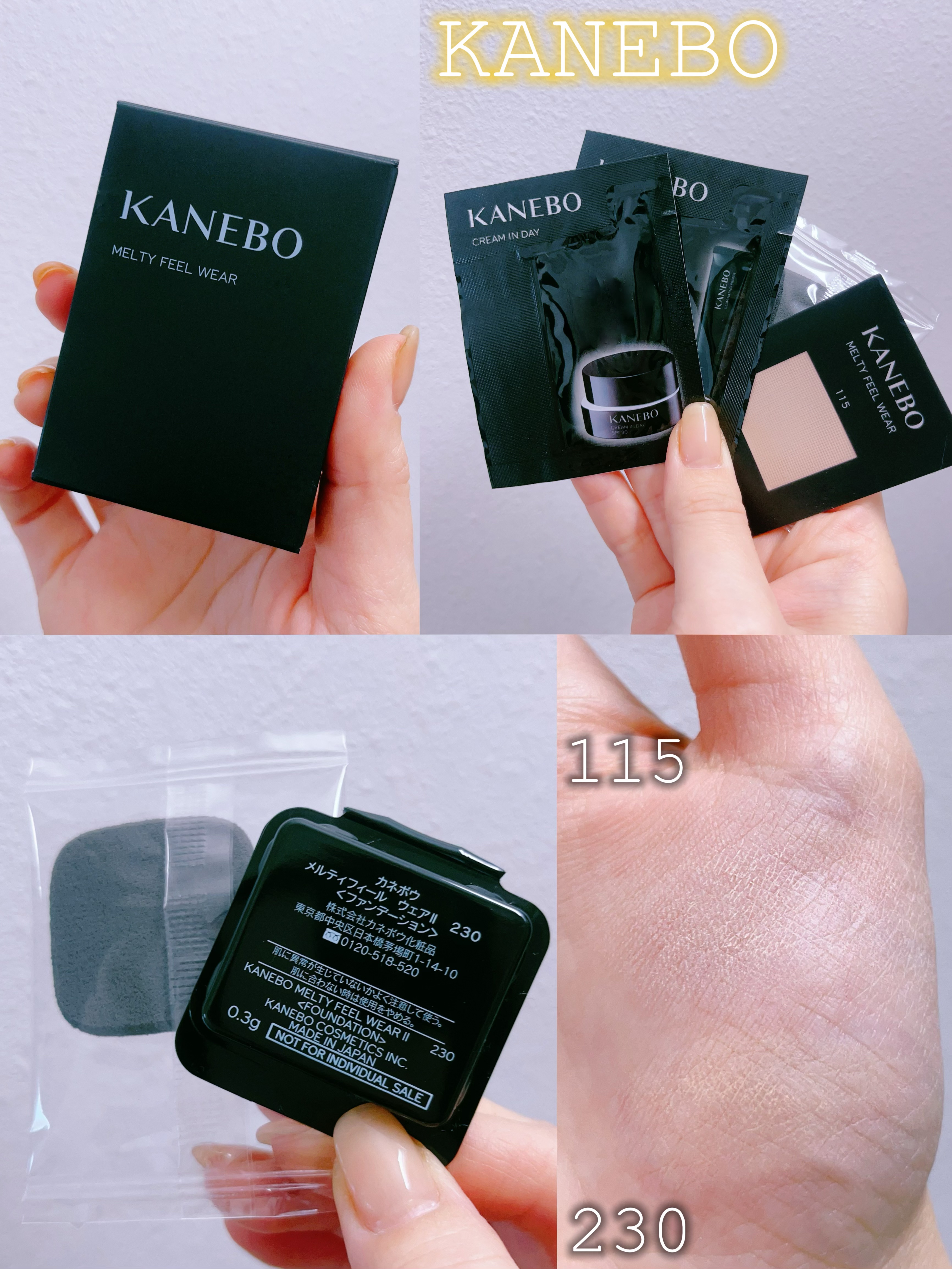 カネボウ メルティフィール ウェアⅡ 115 Lavender/KANEBO/クッションファンデーションを使ったクチコミ（1枚目）