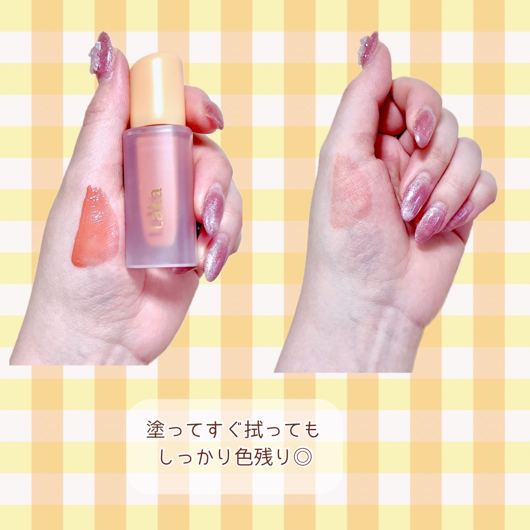 フルーティーグラムティント/Laka/リップティントを使ったクチコミ（3枚目）