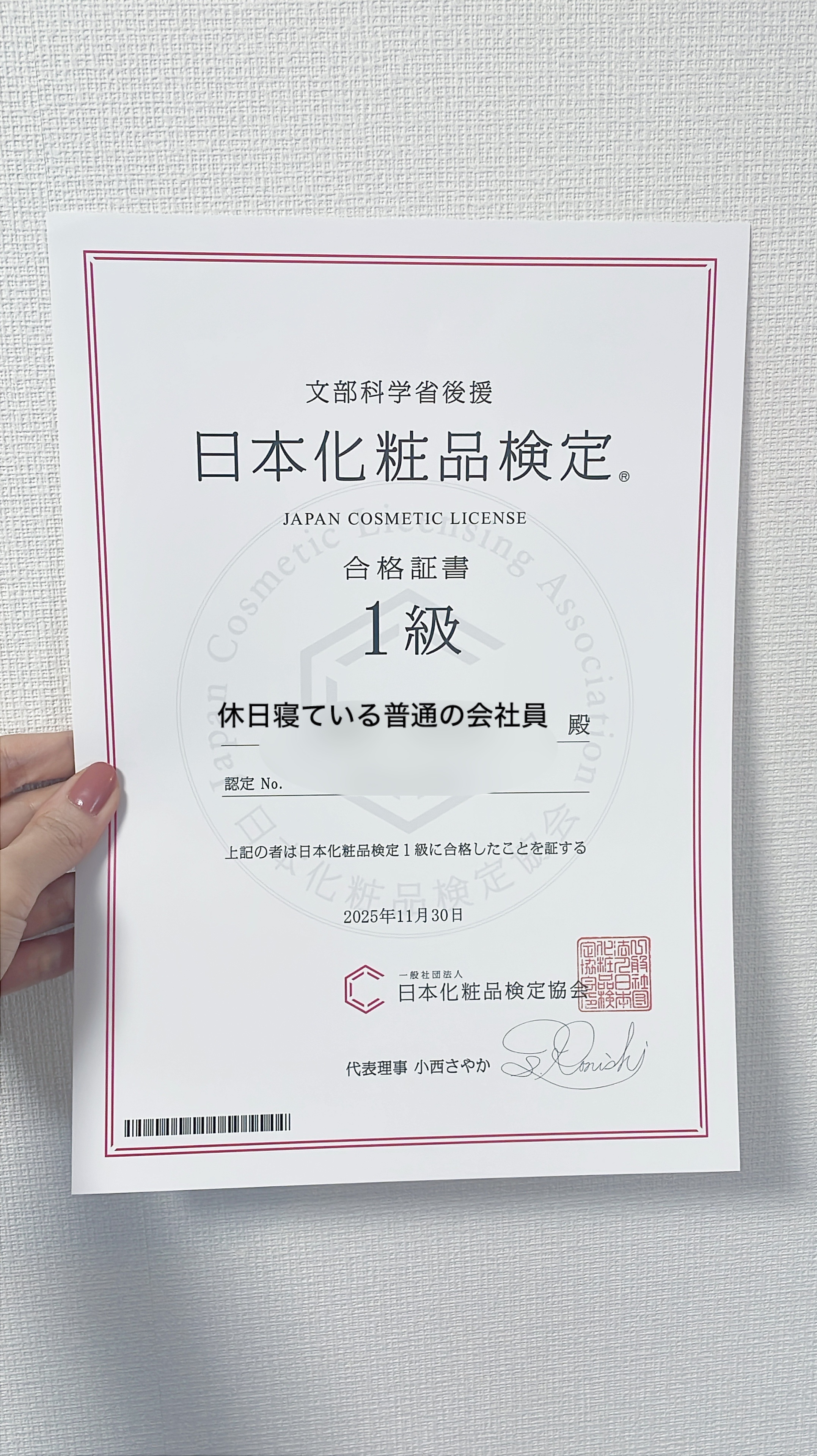 ふわとろボディウォッシュ キンモクセイ/ダヴ/ボディソープを使ったクチコミ（2枚目）