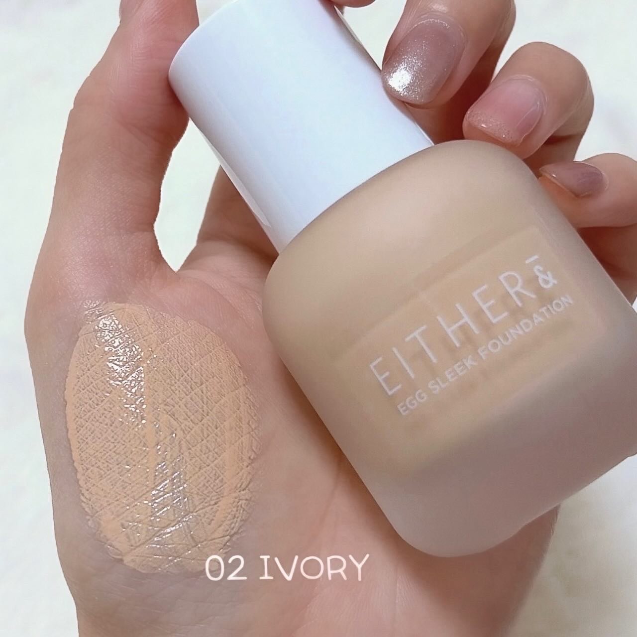 エッグスリックファンデーション/EITHER＆/リキッドファンデーションを使ったクチコミ（2枚目）