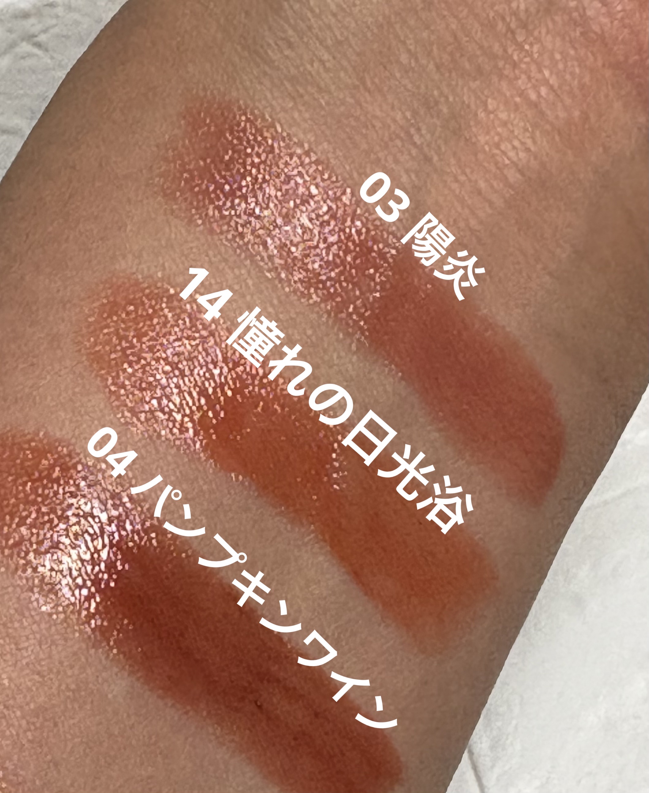 リップカラーコントロールベース /KATE/リップクリームを使ったクチコミ（2枚目）