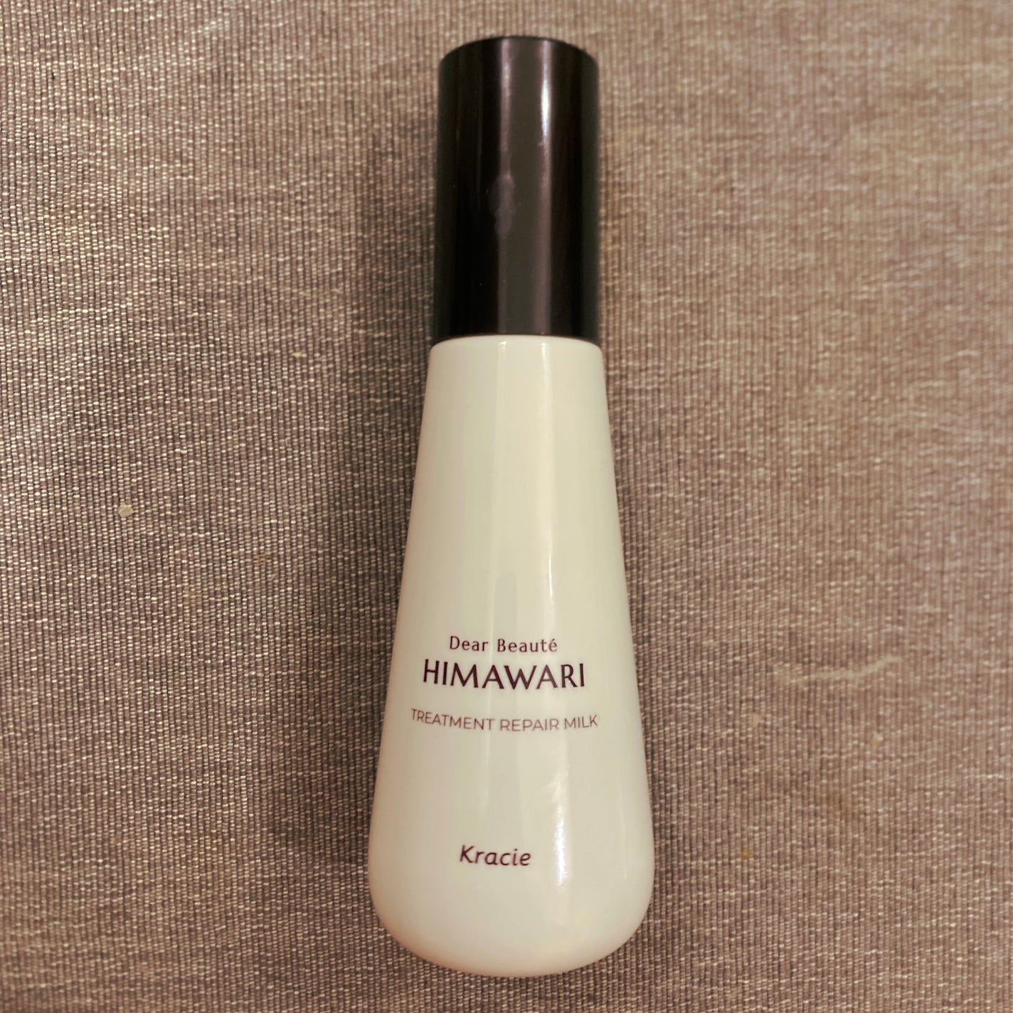 トリートメントリペアミルク/ディアボーテ/ヘアミルクを使ったクチコミ(1枚目)