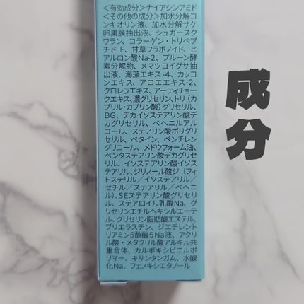 è¬çšãªã³ã¯ã«ãã¯ã€ãã¯ãªãŒã /madamahadaïŒçç èïŒ/ãã§ã€ã¹ã¯ãªãŒã ã䜿ã£ãã¯ãã³ãïŒ2æç®ïŒ