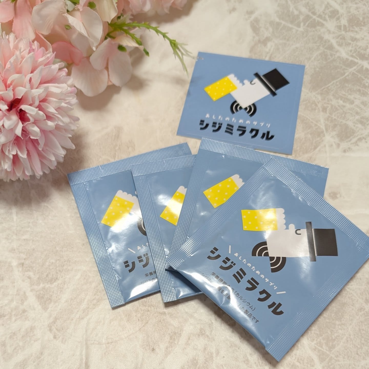 シジミラクル/シジミラクル/健康サプリメントを使ったクチコミ（1枚目）