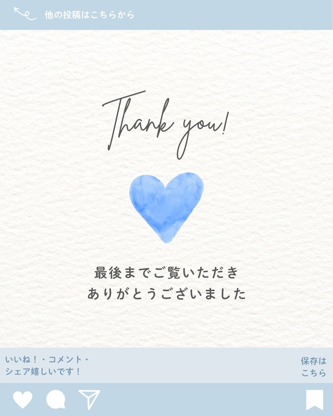 イージーブロウトーンチェンジャー/COSNORI/その他アイブロウを使ったクチコミ(5枚目)