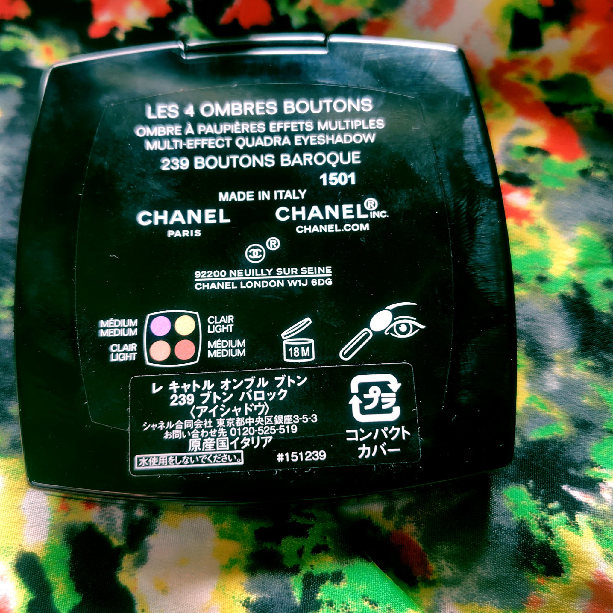 レ キャトル オンブル ブトン/CHANEL/アイシャドウパレットを使ったクチコミ（3枚目）