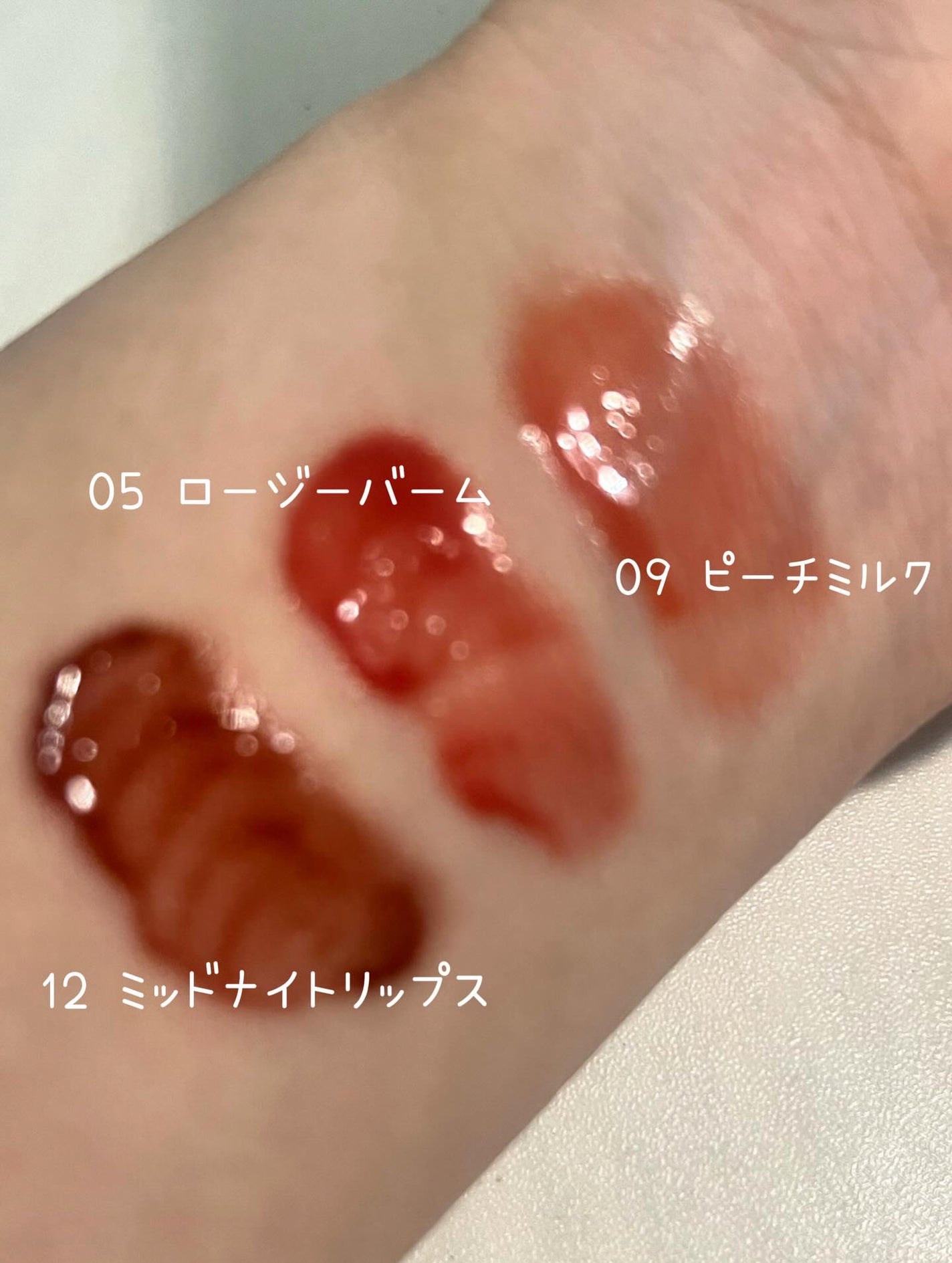 ドットオンムードワンウェイグロイティント/Heart Percent/リップティントを使ったクチコミ(5枚目)